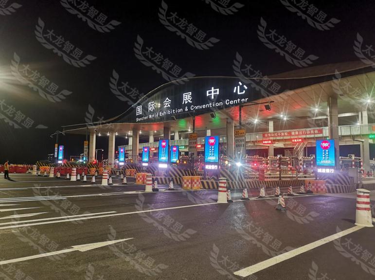 LED戶(hù)外廣告機(jī).jpg