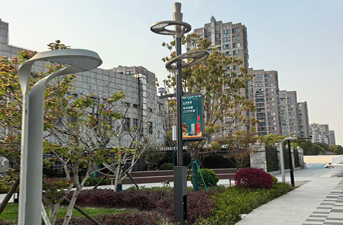 LED light pole screen